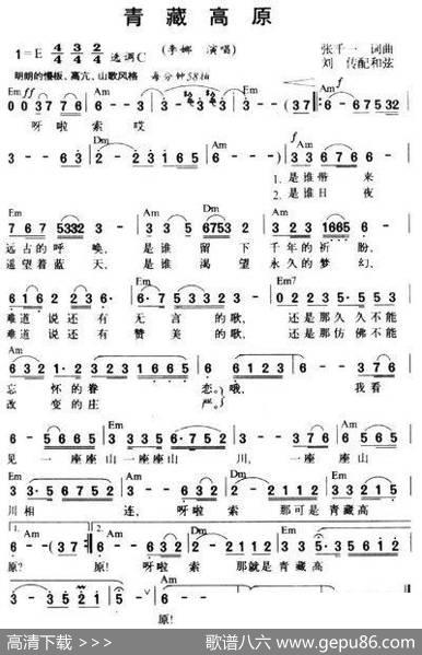 上海开票【(电微同步)135乀6026乀4019】（上海开票） - 上海开票