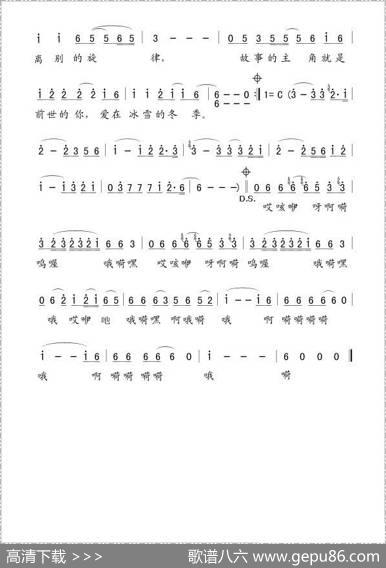 老情歌（胡尔琴夫词曲） - 胡尔琴夫|胡尔琴夫