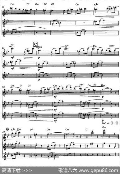 怪诞圆舞曲（三重奏）