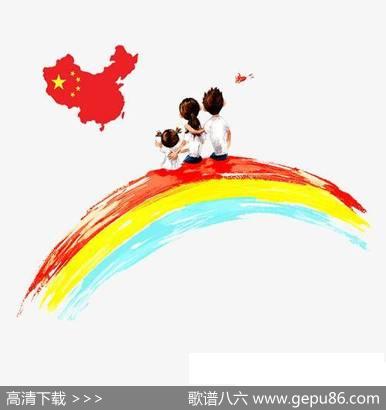 龙珠大厅金花房卡在哪里代理