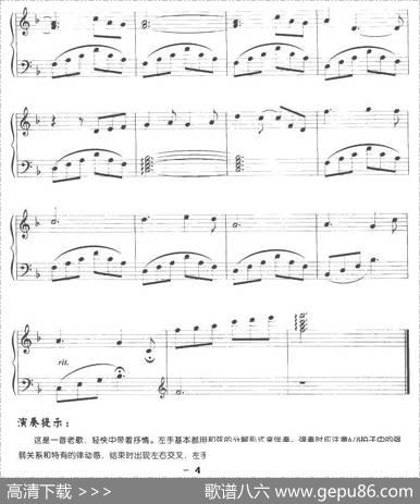 亲密爱人|小虫