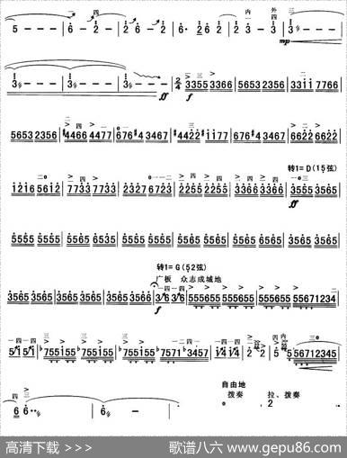 蚂蚁|刘光宇