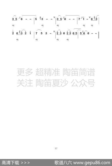 大鱼 - 尹约|钱雷