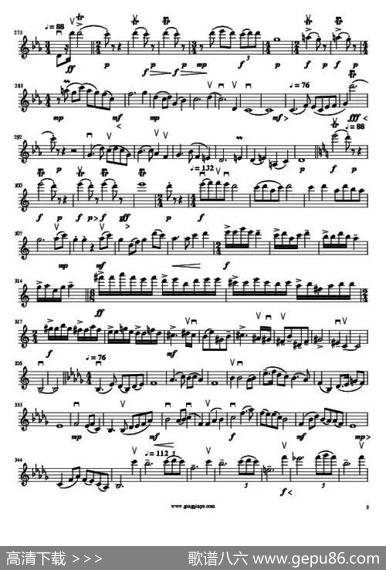 小提琴协奏曲《王昭君》|陈刚