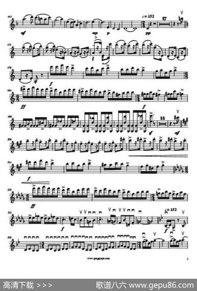 小提琴协奏曲《王昭君》|陈刚
