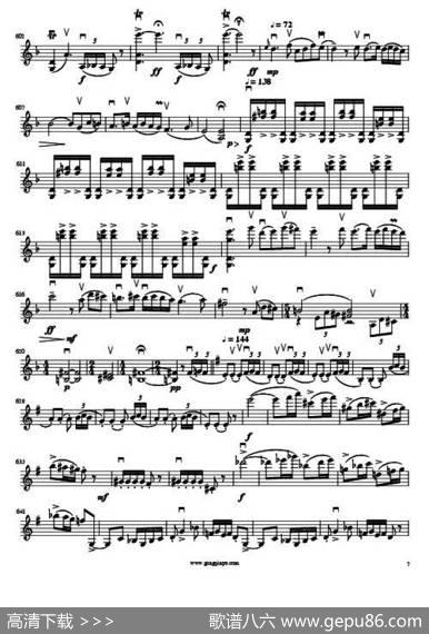 小提琴协奏曲《王昭君》|陈刚