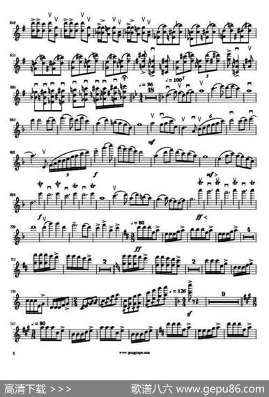 小提琴协奏曲《王昭君》|陈刚