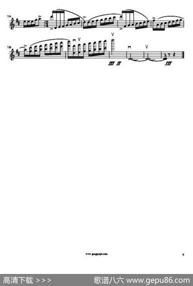 小提琴协奏曲《王昭君》|陈刚