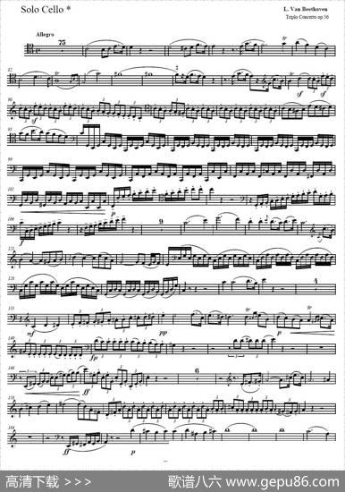 贝多芬C大调三重协奏曲第一乐章作品56（大提琴分谱）
