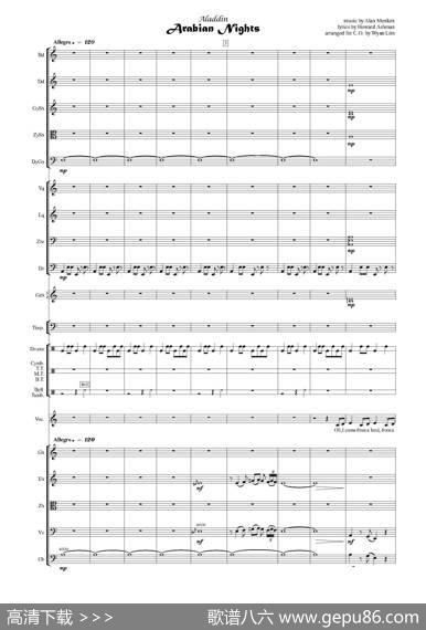 阿拉丁组曲（民族管弦乐总谱） - TimRice&HowardAshman|AlanMenken
