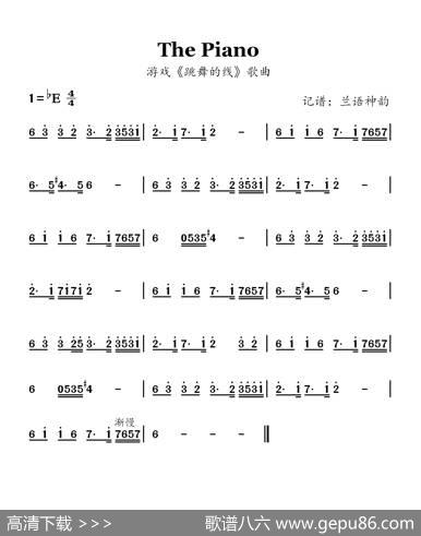 ThePiano（游戏《跳舞的线》歌曲）|CheetahMobile