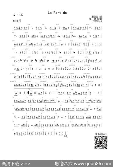 LaPartida（C调半音阶口琴）