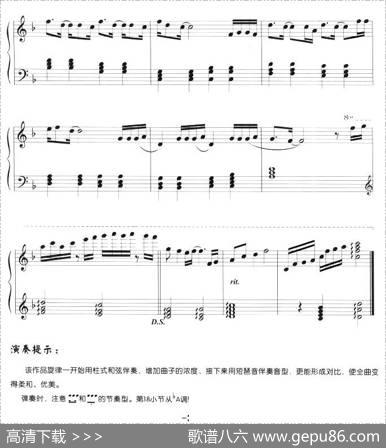 别说爱情苦