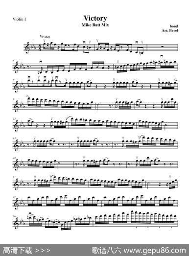 victory（小提琴）|bond