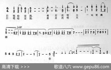 横店的未来一定更璀璨 - 吴钟文|赵建荣