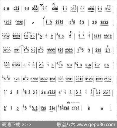 秦腔二六板（中音板胡）