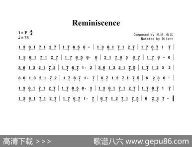 Reminiscence|梶浦由记