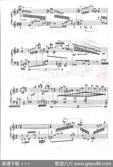 网（PianoSolo） - 葛清