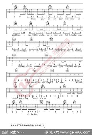 TaylorSwift泰勒斯威夫特BackToDecember吉他谱（无限延音编配）