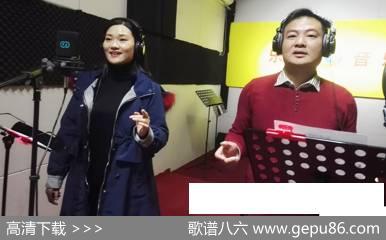 真心实意爱着你 - 王小荣|王小荣