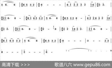 小河淌水