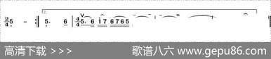 月儿弯弯照九州