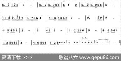 别亦难