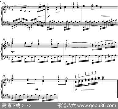 多年以前（沈建国钢琴版）|沈建国编曲