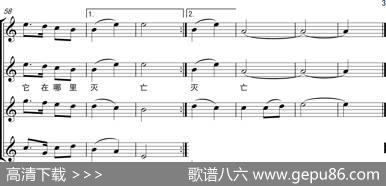 太行山上 - 杜涛声|冼星海
