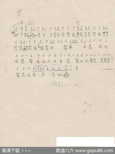 川派古琴《忆故人》（曾成伟传谱）