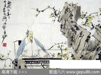 川派古琴《梅花三弄》吴景略谱本（马俊编辑）