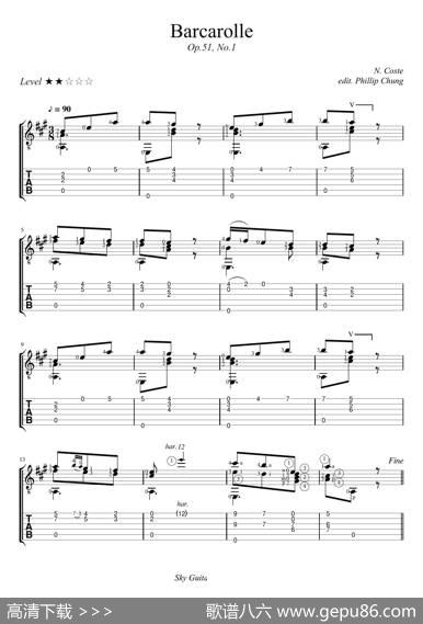 船歌（Barcarolle）|NapoleonCoste