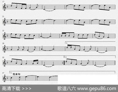天使的身影（小提琴独奏）|张千一曲
