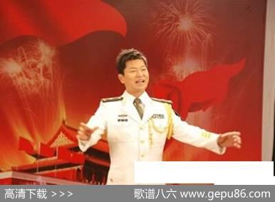 将军笑酒之歌（乔军） - 梁敬岩|阿酩