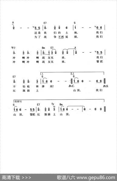 枪林弹雨 - 小曾|小曾