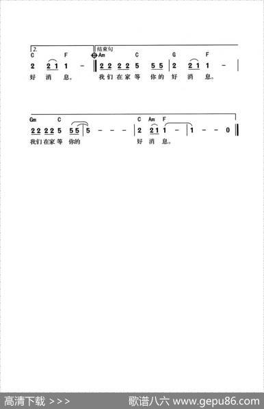 阿弟去当兵 - 小曾|小曾