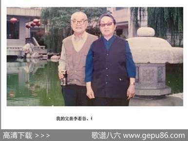 唱给老妈妈 - 李大江|俞瀛洲
