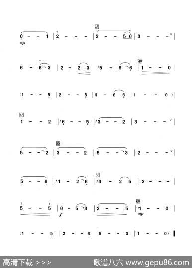 渔光曲（葫芦丝演奏提示版）