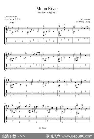 月亮河（MoonRiver）