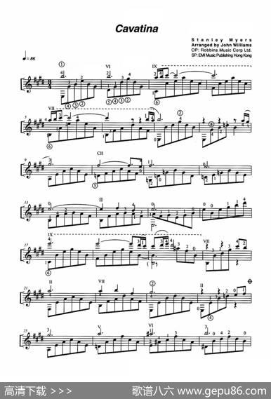 卡伐蒂娜（Cavatina）