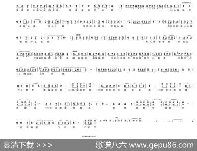 烈日高悬万重山（小酸枣）
