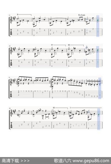 卡伐蒂娜（Cavatina）|梅耶(Myers)