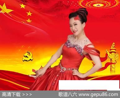 天生云阳（冯霞） - 梁敬岩邹记福|李红俊