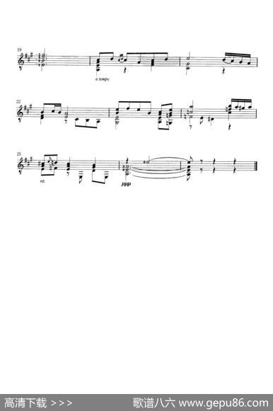 松树林浪漫曲（RomanceDeLosPinos）|费德里克·莫伦诺·托罗巴