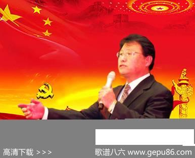 渝商之歌（闻梵） - 梁敬岩邹记福|景治