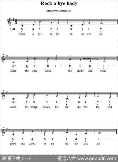 Rockabyebady（线简谱混排版、英文儿歌）