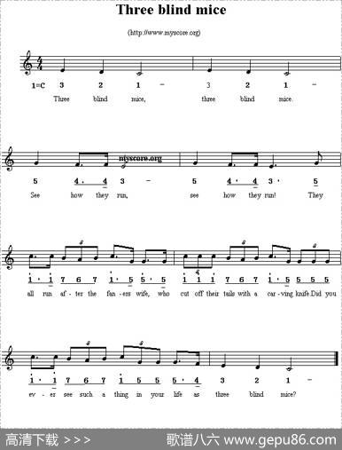 Threeblindmice（线简谱混排版、英文儿歌）