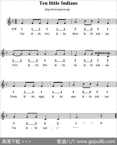 TenlittleIndians（线简谱混排版、英文儿歌）