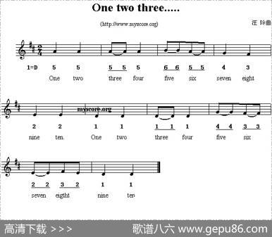 Onetwothree……（线简谱混排版、英文儿歌）