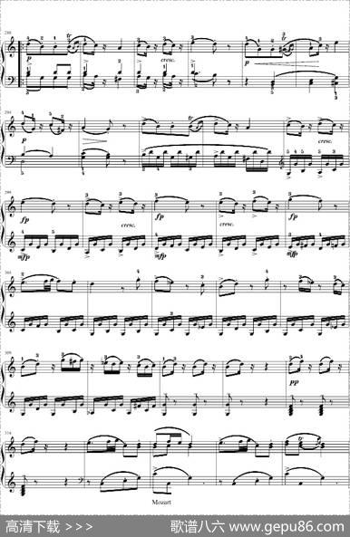 莫扎特C大调第十钢琴奏鸣曲